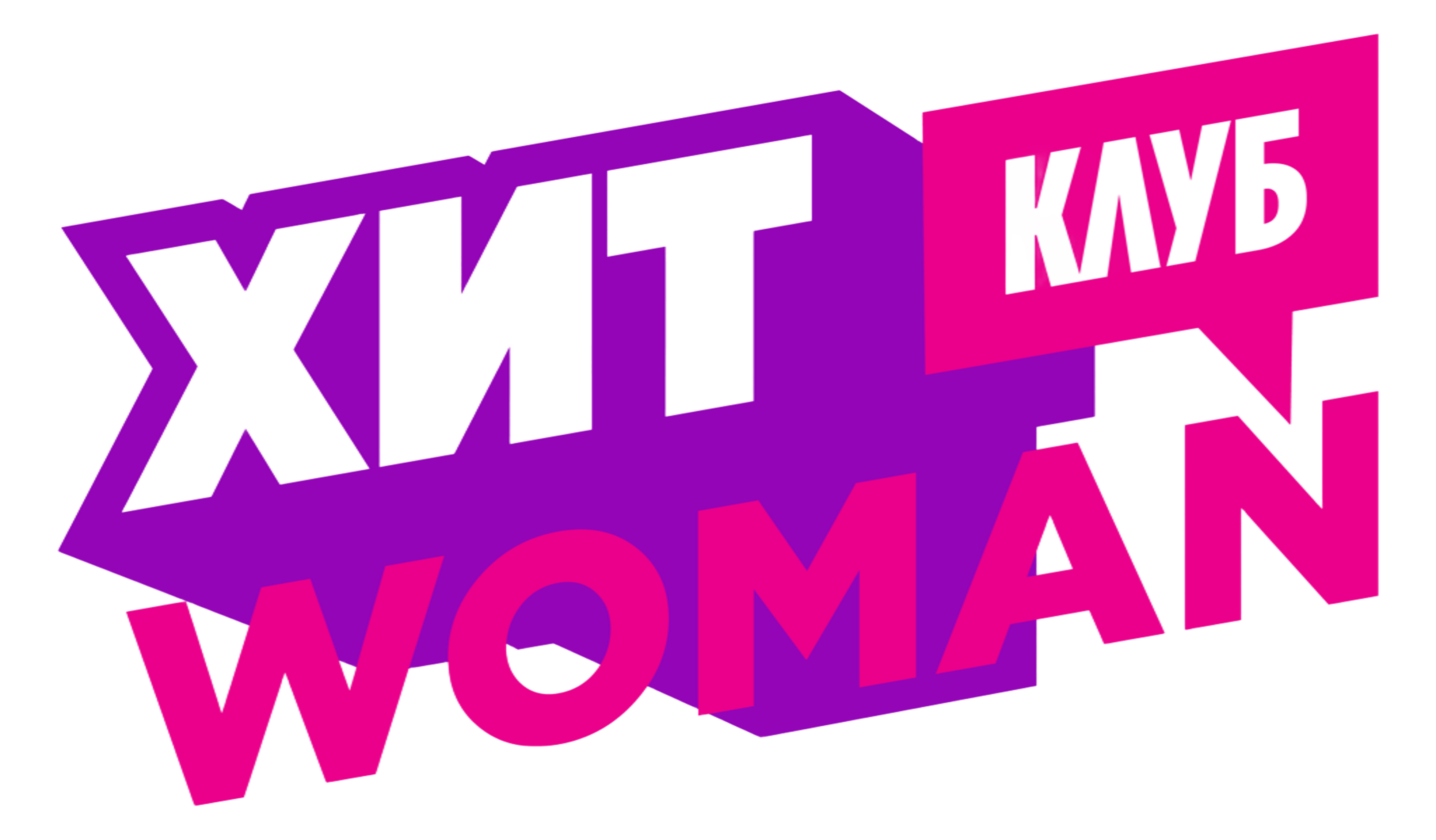 Хит Woman Клуб